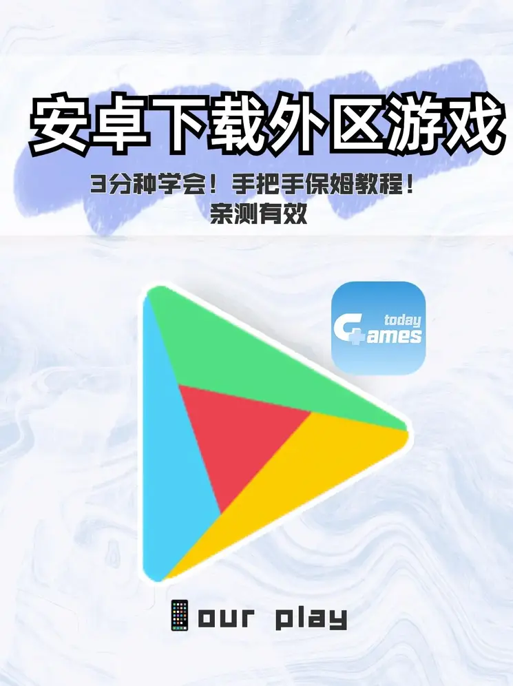 乐鱼app官网截图0